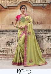 Wedding Wear Vichitra Silk Sarees