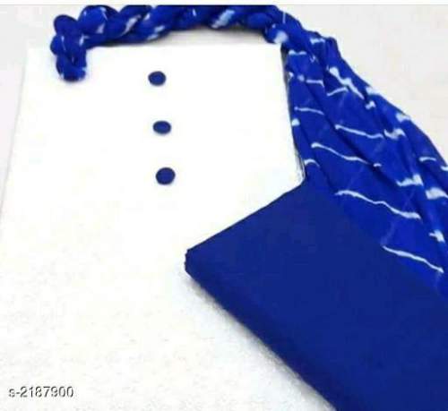 Fancy Trendy Dress Materials