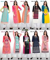 Rayon Kurti with Plazzo set