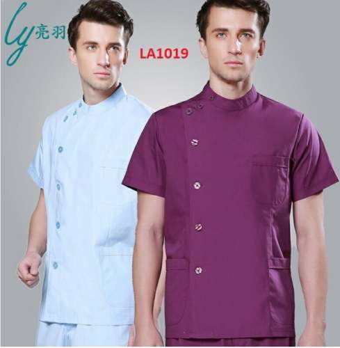 Doctor's Uniform