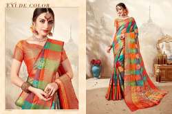 Designer Cotton Silk Saree