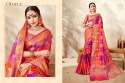 Designer Cotton Silk Saree thumb 4