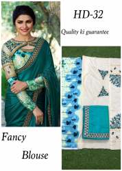 Designer Embroidery Work Saree