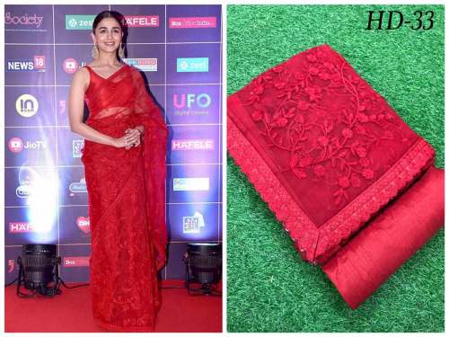 Designer Festive Wear Saree