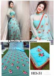 Designer Francy Saree