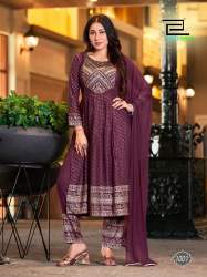 Designer NayraCut Suit - Naira Special
