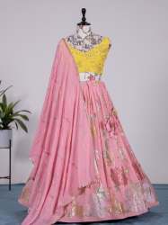 Designer Party Wear Lehenga - 