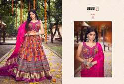 Designer Partywear Lehenga Choli-TATHASTU