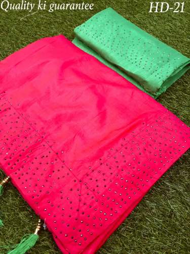 Designer Plan Saree