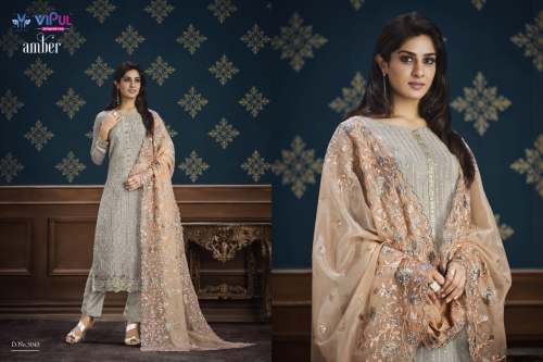 Designer Salwar Suit - AMBER by Gujju Fashion