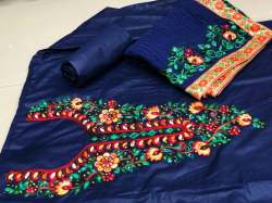 Designer Salwar Suit