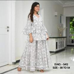 Designer Sharara Kurti - Heavy Rayon Fabric Kurti