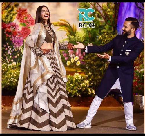 Designer Simple Lahenga