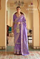 Designer Wedding Saree - saptapadi 