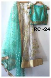fancy net lehenga choli
