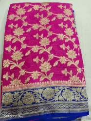 Designer Printed Cotton Dark Pink Saree