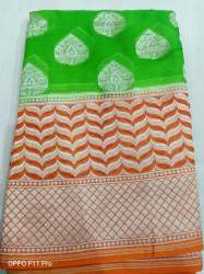 Stylish Cotton Green Color Banarasi Saree 