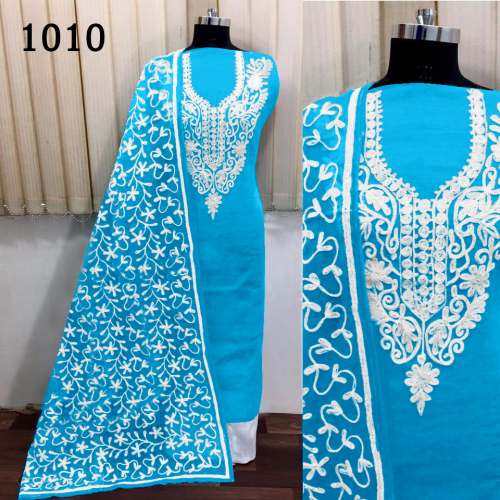 *Exclusive Dress ss Material Suit  For Women* by New Ambica Creation