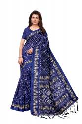 Designer Art Silk Saree
