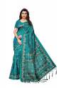 Designer Art Silk Saree thumb 1