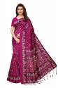 Designer Art Silk Saree thumb 3