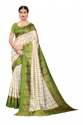 Printed Bhagalpuri Saree- Catalog: SGT-92