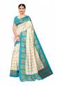 Printed Bhagalpuri Saree- Catalog: SGT-92 thumb 3