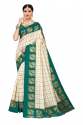 Printed Bhagalpuri Saree- Catalog: SGT-92 thumb 4