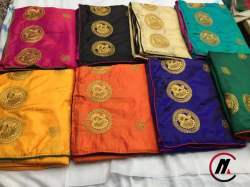 SANA SILK SAREE