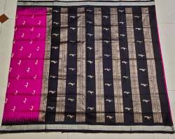 Bomkai Pure Silk Pink Color Hand loom Saree