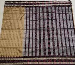Hazarbutti Sambalpuri Pure Silk Hand Loom Saree 