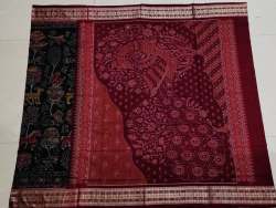 Sambalpuri Pure Silk Ikkat Hand Loom Saree 