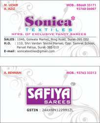 Safiya Sarees logo icon