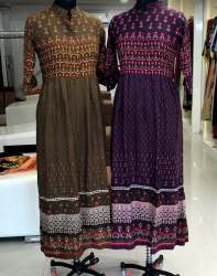 Long Printed Anarkali Kurti 