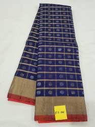 Elegant Silk Sarees 