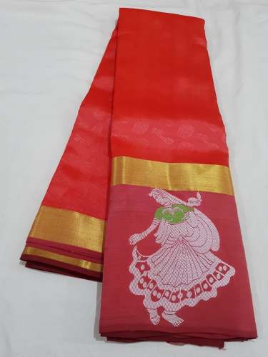 Kanchipuram 80% Pure SIlk Sarees by Kanchipuram Lakshaya Silk Sarees Shop Manufacturer