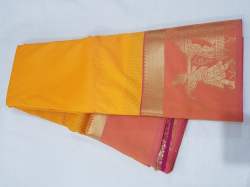 Kanchipuram Blended Silk Sarees 12