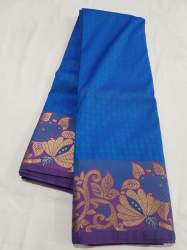 Kanchipuram Blended Silk Sarees 54652