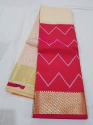Kanchipuram Blended Silk Sarees