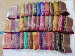 Kanchipuram Bridal SIlk Sarees 12456