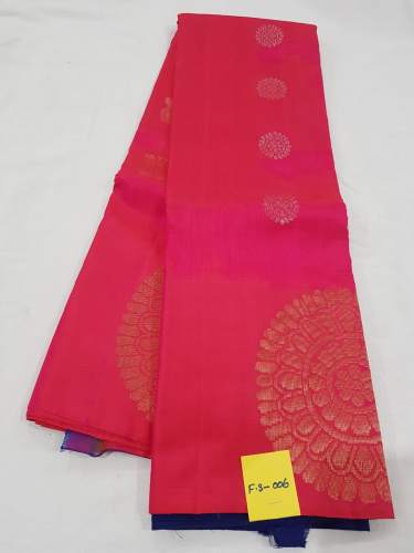 Kanchipuram Soft SIlk Sarees 2567