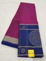 Kanchipuram Soft SIlk Sarees 2567 thumb 1