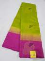 Kanchipuram Soft SIlk Sarees 2567 thumb 12