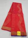 Kanchipuram Soft SIlk Sarees 2567 thumb 2