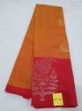 Kanchipuram Soft SIlk Sarees 2567 thumb 7