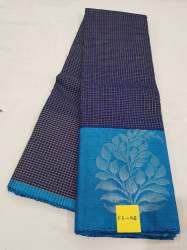 Kanchipuram Soft Silk Sarees a456