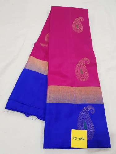 Pure Silk Kanjeevaram Saree