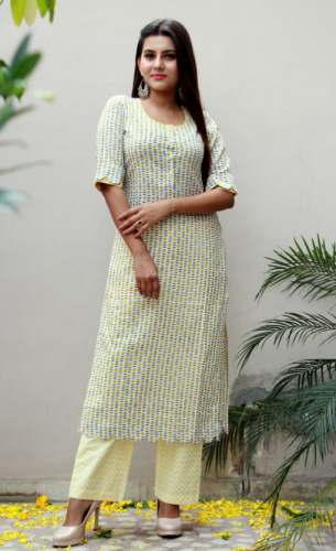 Stylish Kurti with Plazo set  by Kaner