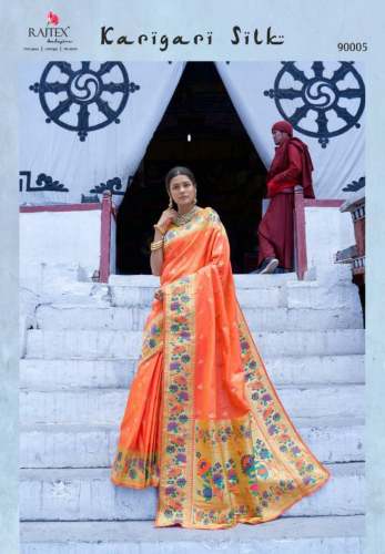 Designer Paithani Silk Saree