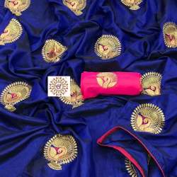 LOWVINA HUBS BANGLORE SILK SAREE